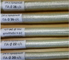 Запущена новая линия по производству плетёных КАНАТОВ от 18 до 32 мм в диаметре 